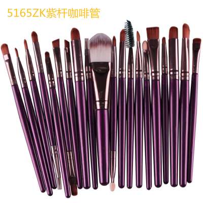 Make up private label 20 piece eye cosmetic make-up brush set